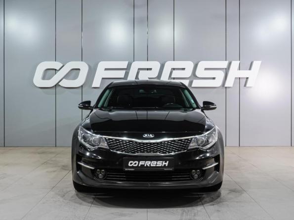 Kia Optima IV с пробегом 2016 года, цена 1 899 000 рублей, 144042 км, седан, Автокод Объявления