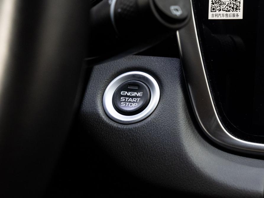 Geely Atlas Pro Тюмень  - изображение 23