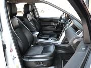 Land Rover Discovery Sport I Новороссийск  - изображение 32