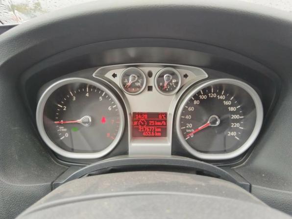 Ford Focus II Рестайлинг с пробегом 2008 года, цена 425 000 рублей, 217677 км, хэтчбек, Автокод Объявления