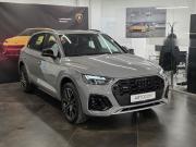 Audi Q5 II (FY) Рестайлинг Москва  - изображение 51