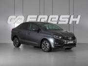 Lada (ВАЗ) Iskra Минеральные Воды  - изображение 19