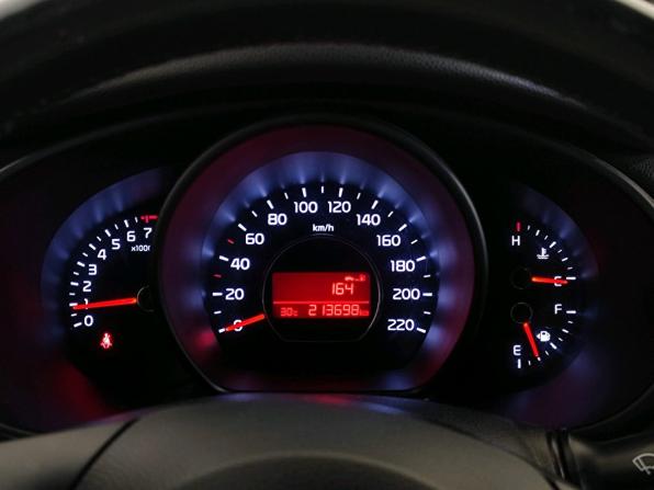 Kia Soul II с пробегом 2014 года, цена 919 000 рублей, 213500 км, хэтчбек, Автокод Объявления