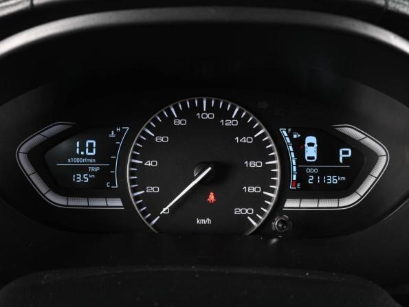 Changan Alsvin с пробегом 2023 года, цена 1 289 000 рублей, 21136 км, седан, Автокод Объявления