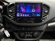 Lada (ВАЗ) Vesta I Октябрьский  - изображение 33