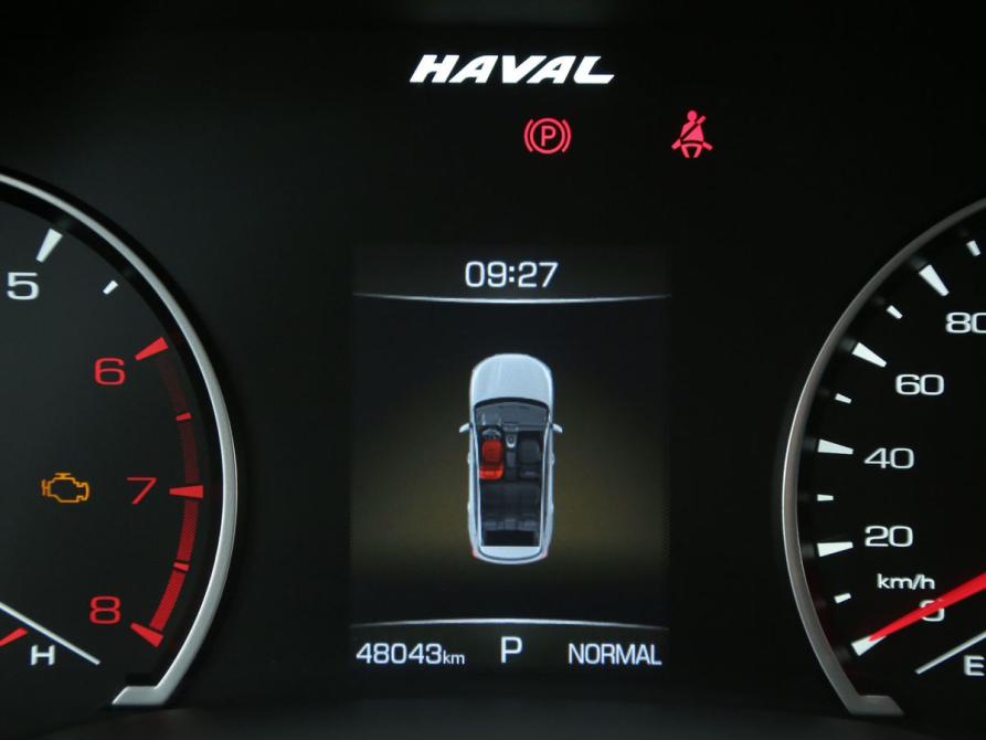 Haval Jolion I Рестайлинг Иваново  - изображение 20