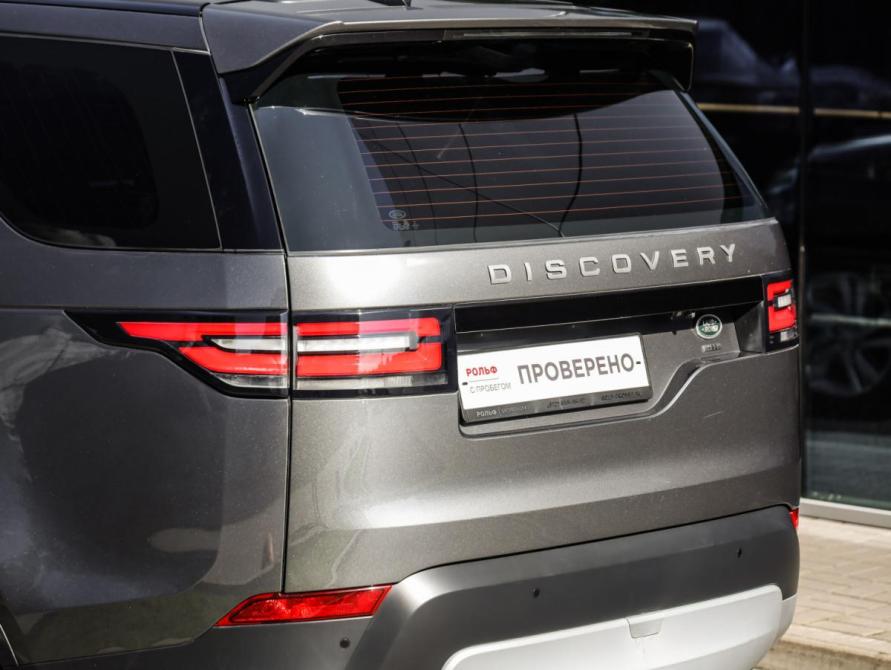 Land Rover Discovery V Санкт-Петербург  - изображение 13