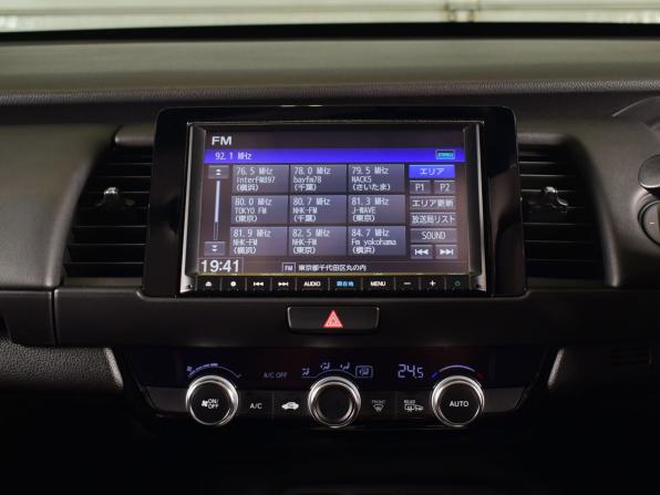 Honda Fit IV с пробегом 2020 года, цена 1 499 995 рублей, 150718 км, хэтчбек, Автокод Объявления