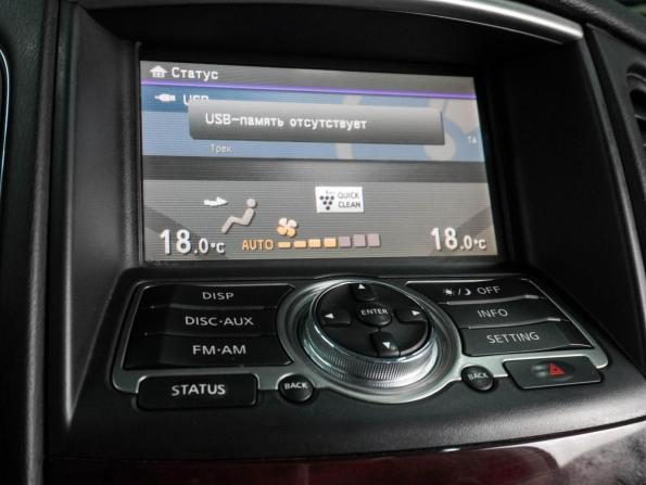 Infiniti EX I (J50) с пробегом 2012 года, цена 1 649 000 рублей, 182506 км, внедорожник, Автокод Объявления