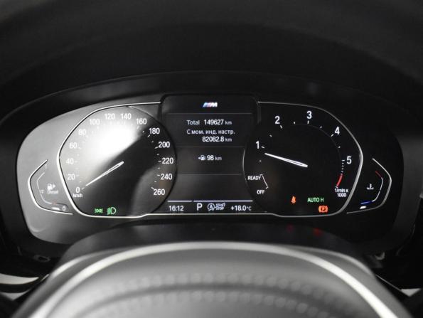 BMW 5 серии VII (G30/G31/G38) Рестайлинг с пробегом 2020 года, цена 3 849 900 рублей, 149627 км, седан, Автокод Объявления