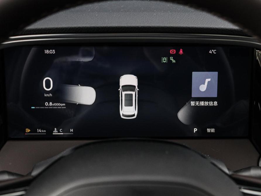 Geely Monjaro I Москва  - изображение 34