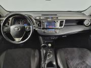 Toyota RAV4 IV (XA40) Уфа  - изображение 41