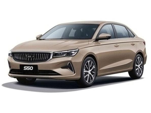 Новый Belgee S50 2026 года, цена 1 629 123 рубля, седан, Автокод Объявления