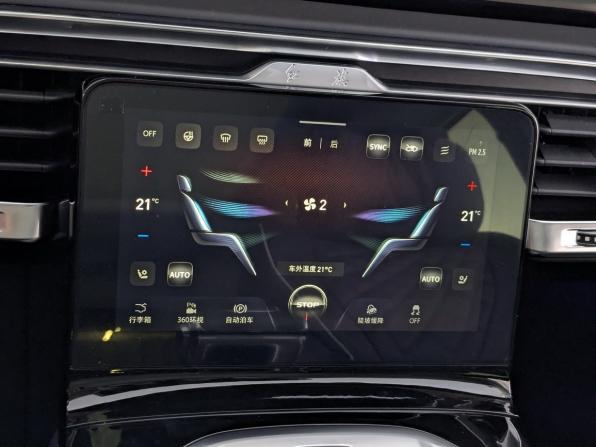Hongqi E-HS9 с пробегом 2023 года, цена 4 990 000 рублей, 22395 км, внедорожник, Автокод Объявления