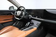 FAW Bestune B70 I Новосибирск  - изображение 36