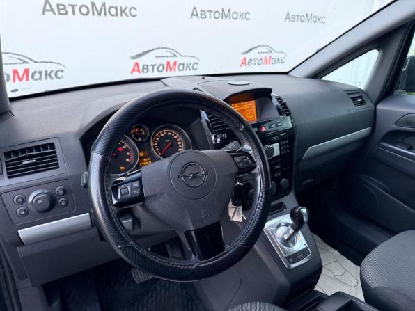 Opel Zafira B Рестайлинг с пробегом 2011 года, цена 420 000 рублей, 279258 км, минивэн, Автокод Объявления