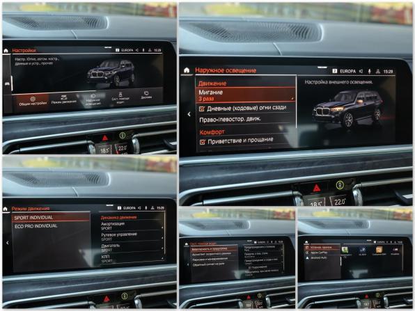 BMW X7 I (G07) с пробегом 2019 года, цена 6 999 000 рублей, 134139 км, внедорожник, Автокод Объявления