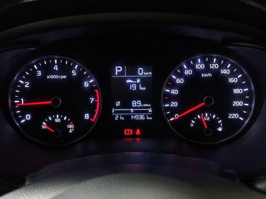 Kia Rio IV Москва  - изображение 17