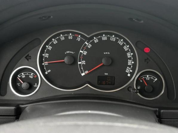 Opel Meriva A Рестайлинг с пробегом 2008 года, цена 450 000 рублей, 216741 км, минивэн, Автокод Объявления