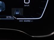 BYD Han I Рестайлинг Москва  - изображение 31