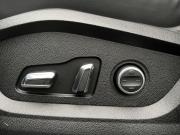 Chery Tiggo 4 Pro I Ярославль  - изображение 36