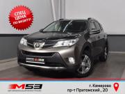 Toyota RAV4 IV (XA40) Кемерово  - изображение 23
