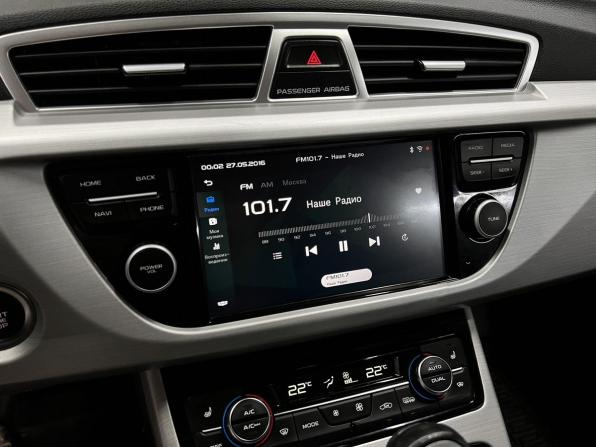 Geely Atlas I с пробегом 2021 года, цена 1 725 000 рублей, 82745 км, внедорожник, Автокод Объявления