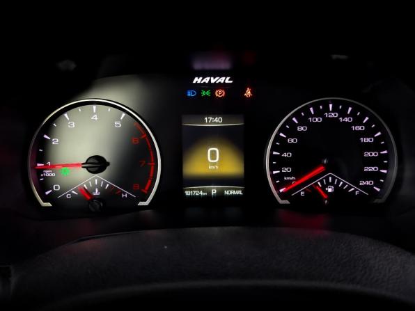Haval F7x I с пробегом 2021 года, цена 1 350 000 рублей, 181723 км, внедорожник, Автокод Объявления