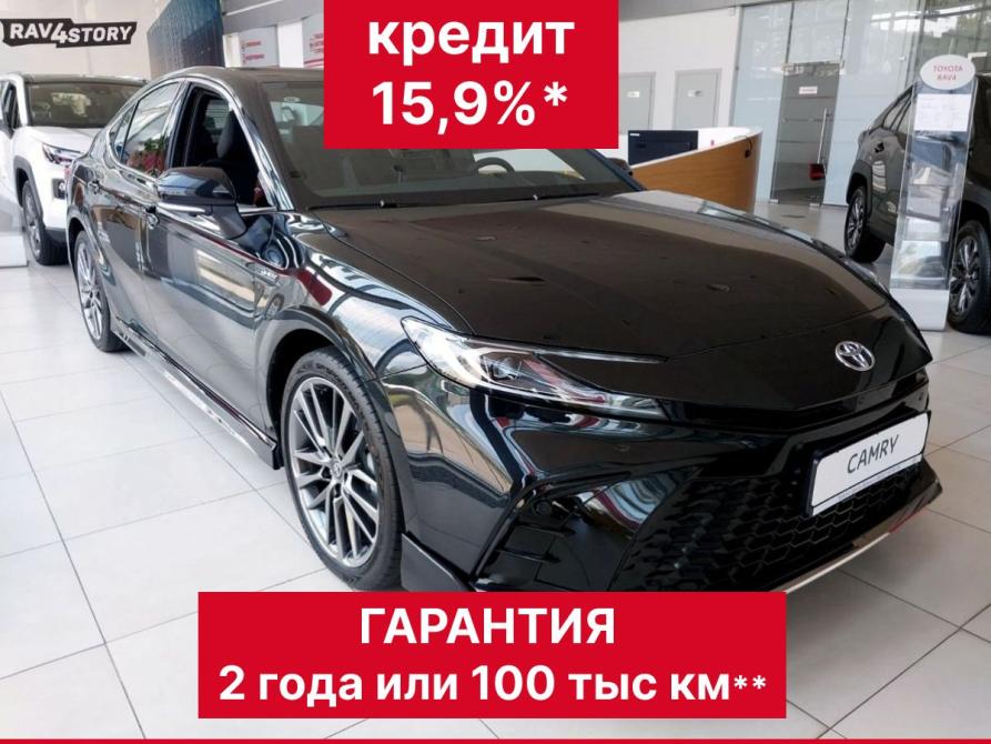 Toyota Camry IX (XV80) China Market Челябинск  - изображение 1