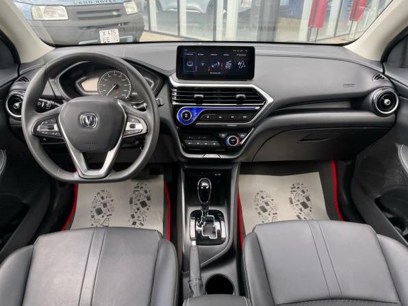 Changan Alsvin с пробегом 2023 года, цена 990 000 рублей, 9500 км, седан, Автокод Объявления