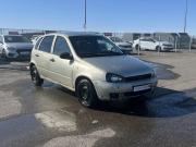 Lada (ВАЗ) Kalina I Буинск  - изображение 23