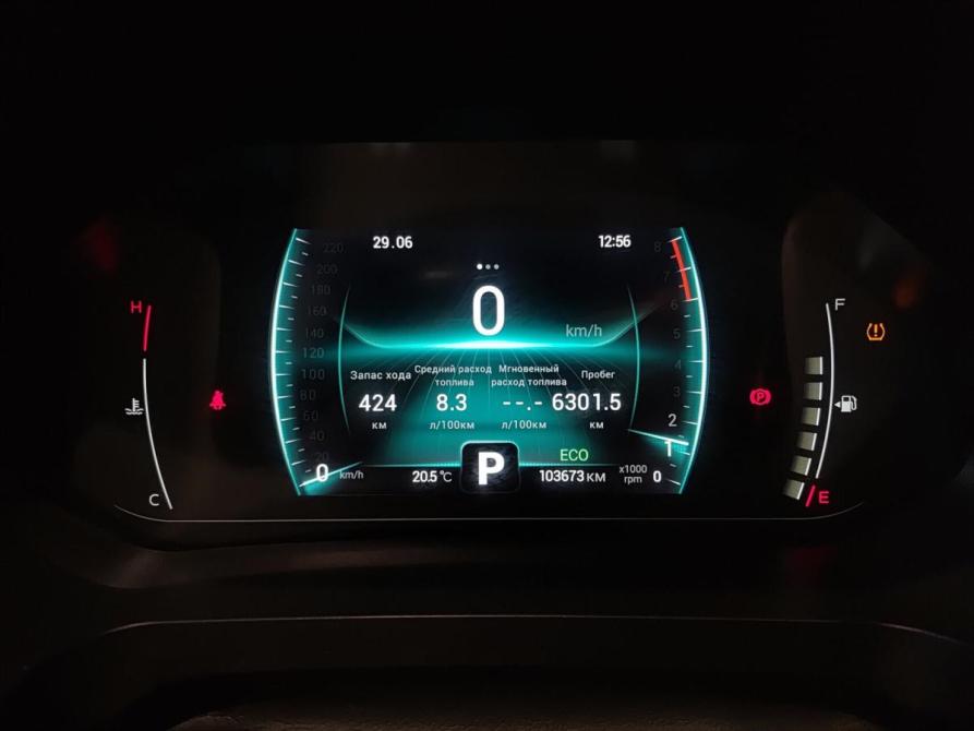 Chery Tiggo 4 Pro I Казань  - изображение 16