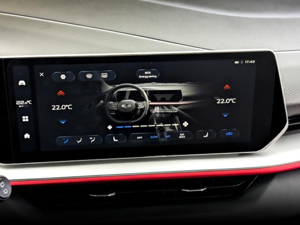 Geely Coolray I Рестайлинг с пробегом 2023 года, цена 1 725 000 рублей, 106104 км, внедорожник, Автокод Объявления