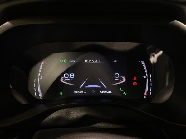 Haval Jolion I с пробегом 2022 года, цена 1 760 000 рублей, 57847 км, внедорожник, Автокод Объявления