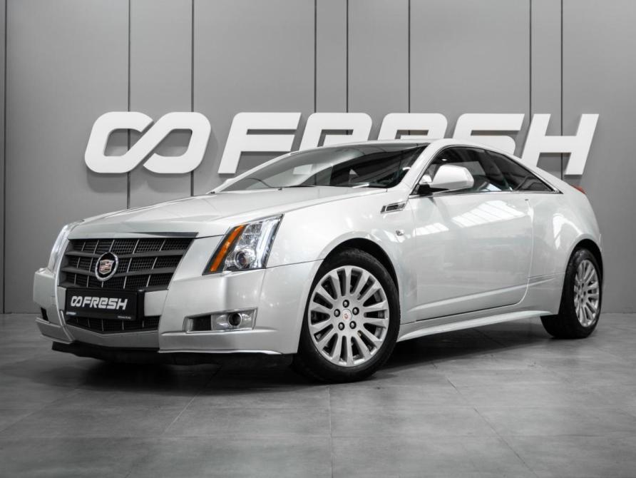 Cadillac CTS II Тюмень  - изображение 6