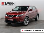 Nissan Qashqai II Красноярск  - изображение 26