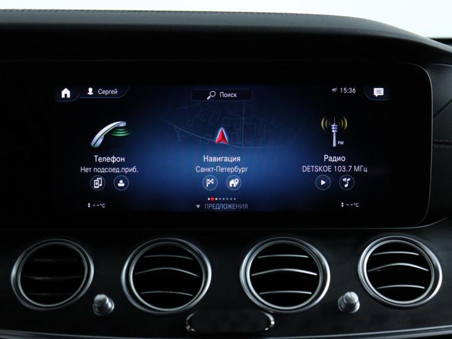 Mercedes-Benz E-Класс V (W213 S213 C238) Рестайлинг Санкт-Петербург  - изображение 16