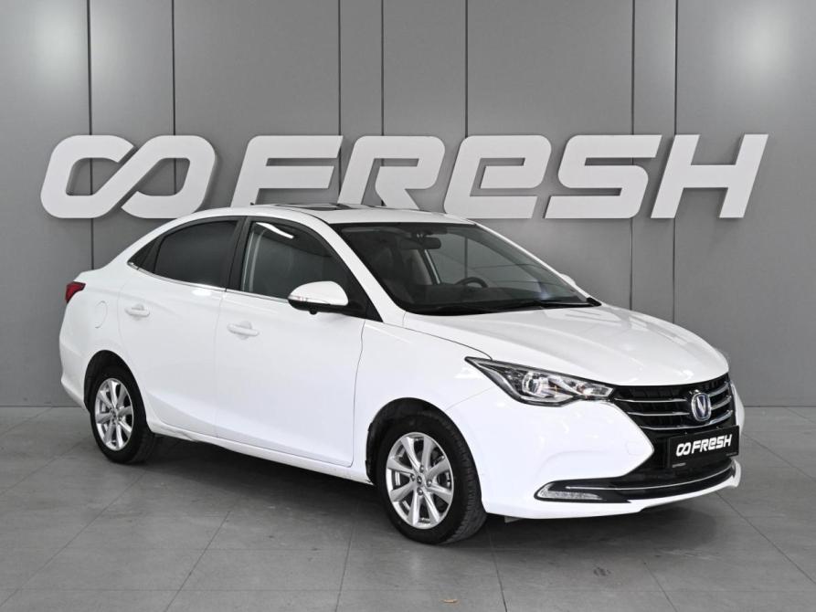 Changan Alsvin Ростов-на-Дону  - изображение 1