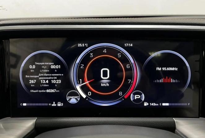 GAC GS8 II с пробегом 2024 года, цена 3 275 000 рублей, 60267 км, внедорожник, Автокод Объявления