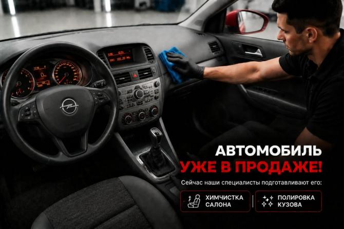 Opel Astra H с пробегом 2007 года, цена 325 000 рублей, 205000 км, хэтчбек, Автокод Объявления
