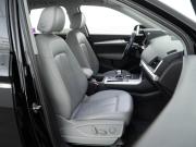 Audi Q5 II (FY) Москва  - изображение 32