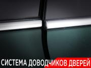 Li Auto (Lixiang) L9 I Москва  - изображение 53