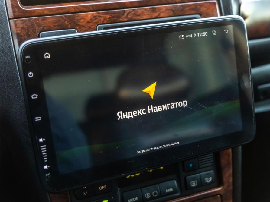 Hyundai XG I Рестайлинг Волгоград  - изображение 27