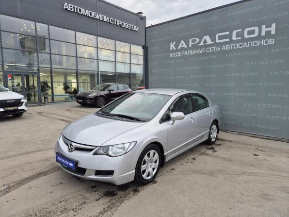 Honda Civic VIII с пробегом 2007 года, цена 790 000 рублей, 286308 км, седан, Автокод Объявления
