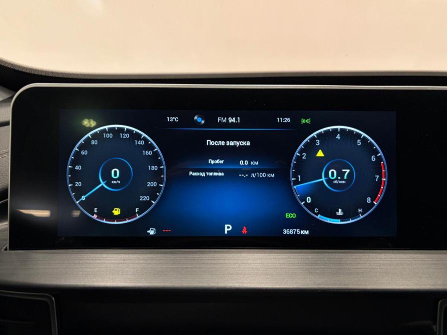 Chery Tiggo 4 Pro I Санкт-Петербург  - изображение 24