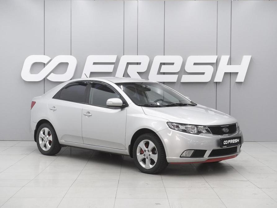 Kia Cerato II Ростов-на-Дону  - изображение 1