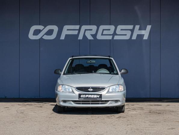 Hyundai Accent II с пробегом 2009 года, цена 545 000 рублей, 234135 км, седан, Автокод Объявления