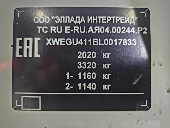 Kia Optima IV Рестайлинг с пробегом 2019 года, цена 1 582 000 рублей, 227630 км, седан, Автокод Объявления