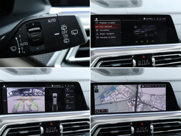 BMW X5 IV (G05/G18) с пробегом 2019 года, цена 6 080 000 рублей, 88000 км, внедорожник, Автокод Объявления