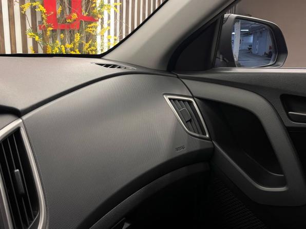 Hyundai Creta I с пробегом 2018 года, цена 1 729 000 рублей, 113000 км, внедорожник, Автокод Объявления